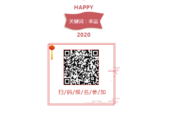 1577687376(1).png 1577687376(1).png