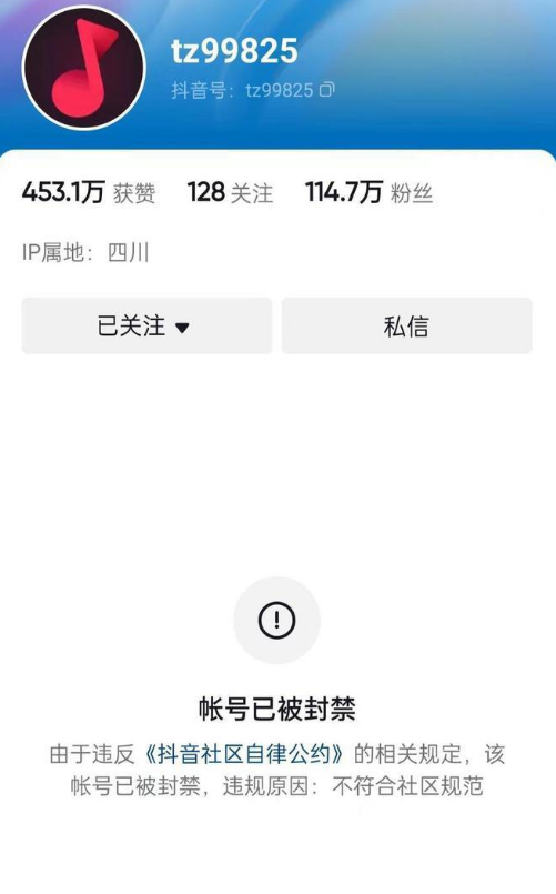 微信圖片_20220802093632.png